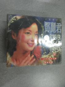 CD   邓丽君 五盒装 一百首成名经曲  极品珍藏  五碟装