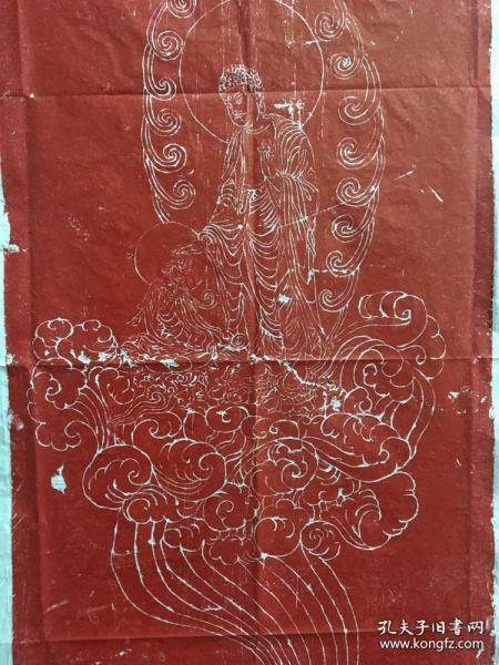 唐代 线刻 佛造像 拓片 唐代祥云佛造像石刻拓片 西安馆藏佛造像拓片