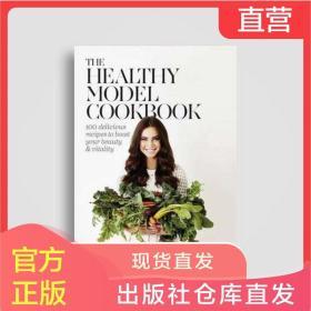 澳洲名模Sarah Todd 首本美食书The Healthy Model Cookbook