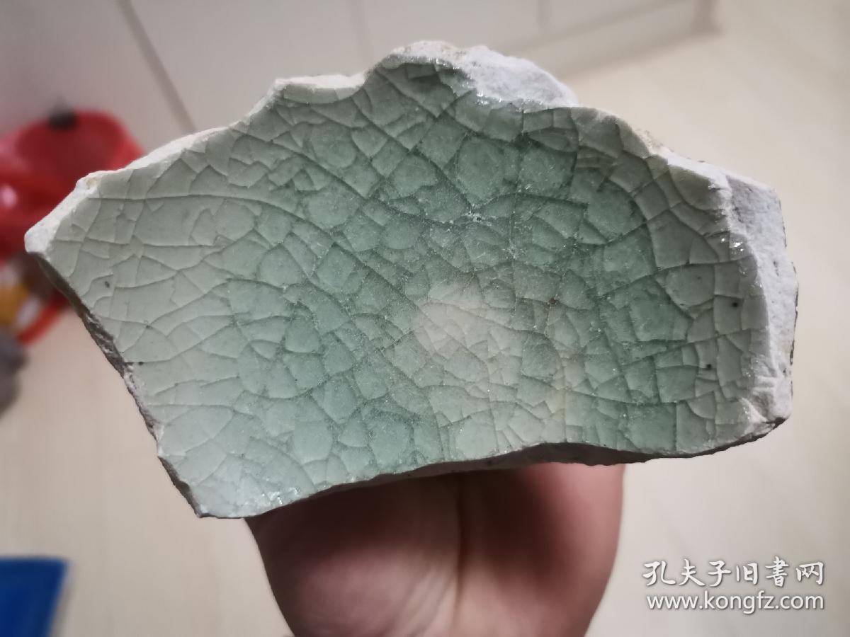 元 龙泉窑玻璃釉高脚碗标本_孔夫子旧书网