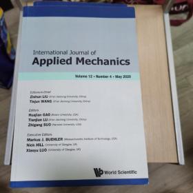 International Journal of Applied Mechanics 2018年—2020年共18册合售