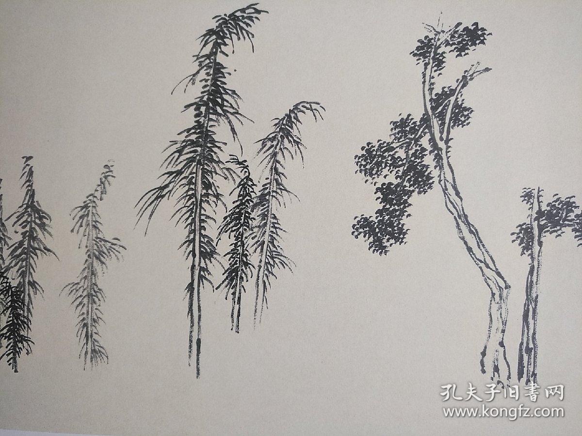 顾坤伯山水课徒画稿树法石法2册合售