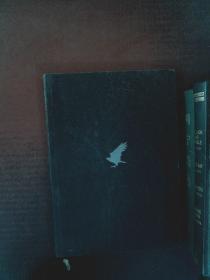 异类的天赋-天才、疯子和内向人格的成功密码