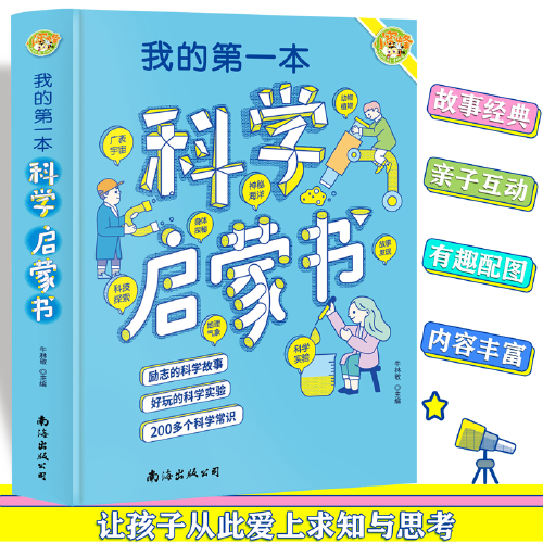 0284ab63d2bbdf518d_n.jpg