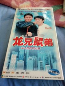 梁家仁 陈秀雯 骆应钧