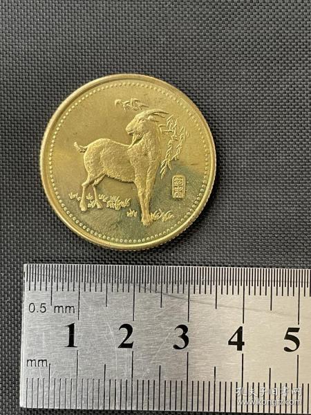 1991羊年生肖纪念章中国农业银行上海市分行羊纪念币