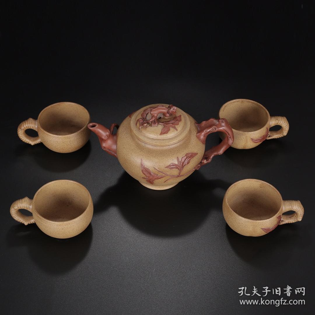 珍藏 名家美壶 蔡艳 原矿段泥【寿桃五件套】紫砂壶(难得佳玩·紫砂