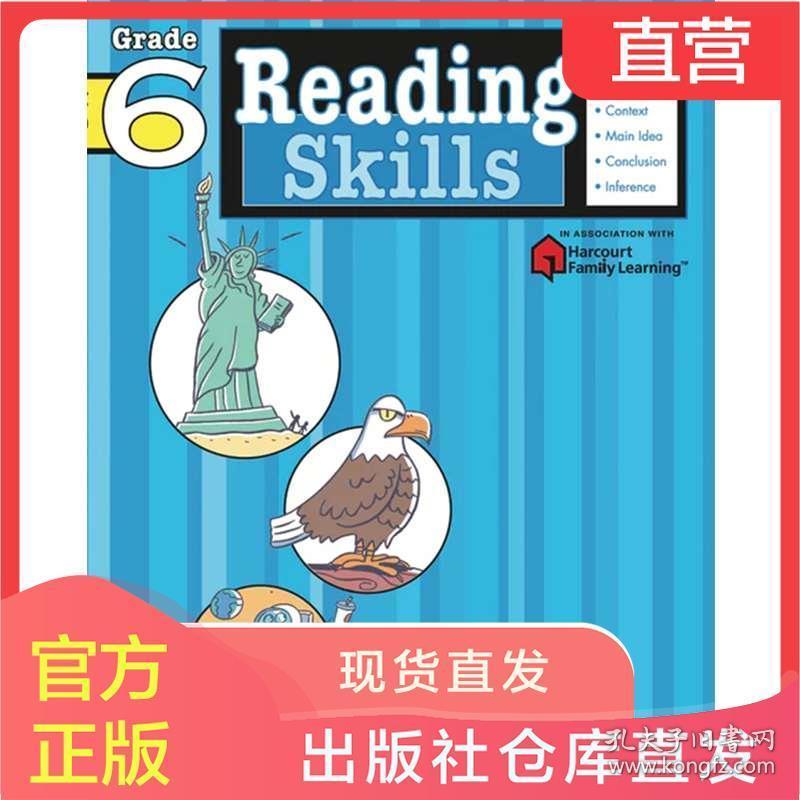 Flash Kids 阅读技巧6年级英文版reading Skills Grade6英语学习辅助小学家庭英文练习册harcourt Family Learning 工具书 孔夫子旧书网
