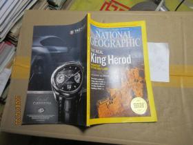 KING HEROD 1532 NATIONAL GEOGRAPHIC》美国国家地理杂志 期刊 2008年12月 英文版 JJERUSALEM KING HEROD WEST BANK INDIA