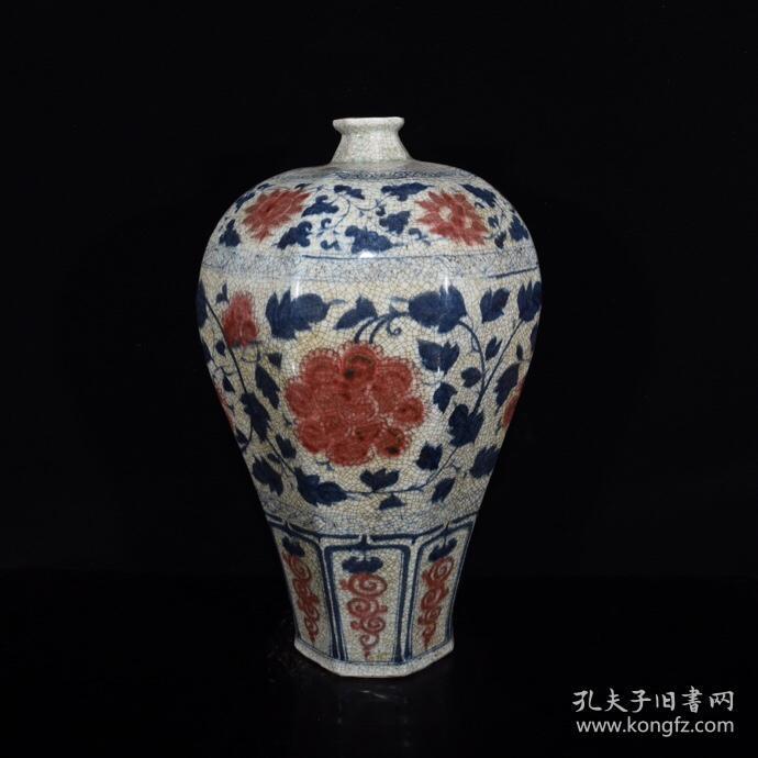 元青花釉里红折枝花卉纹梅瓶