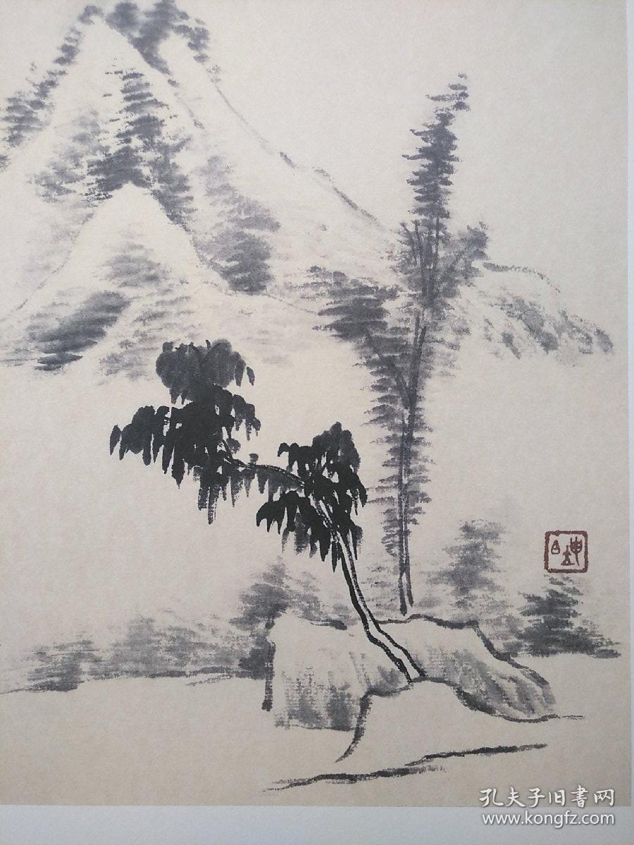 顾坤伯山水课徒画稿树法石法2册合售