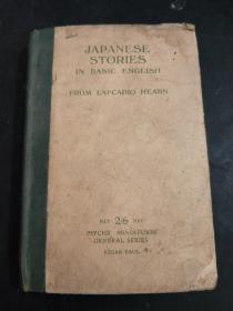 JAPANESE STORIES（看图）精装