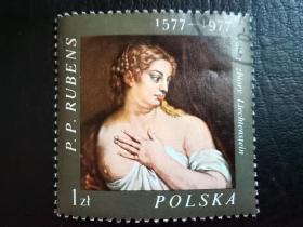 波兰邮票（艺术）：1977 绘画 1枚
