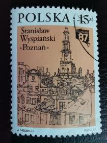 波兰邮票（历史）：1987年在波兹南举行的全国集邮展览'波兹南'87 1枚