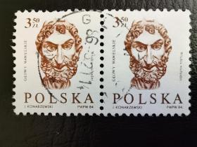 波兰邮票（人物）：1985年瓦维尔头 2枚