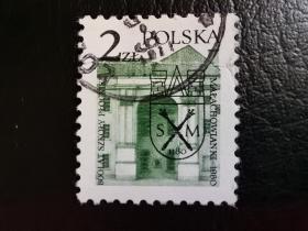 波兰邮票（历史）：1980年位于普洛克的学校成立800周年 1枚