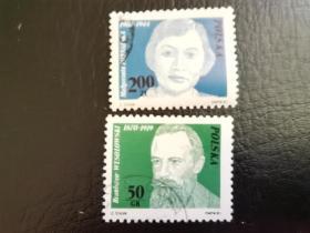 波兰邮票（人物）：1981年波兰工运一百周年。 2枚