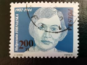 波兰邮票（人物）：1981年波兰工运一百周年。 1枚