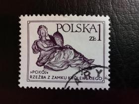 波兰邮票（艺术）：1979年和平雕塑 1套1枚