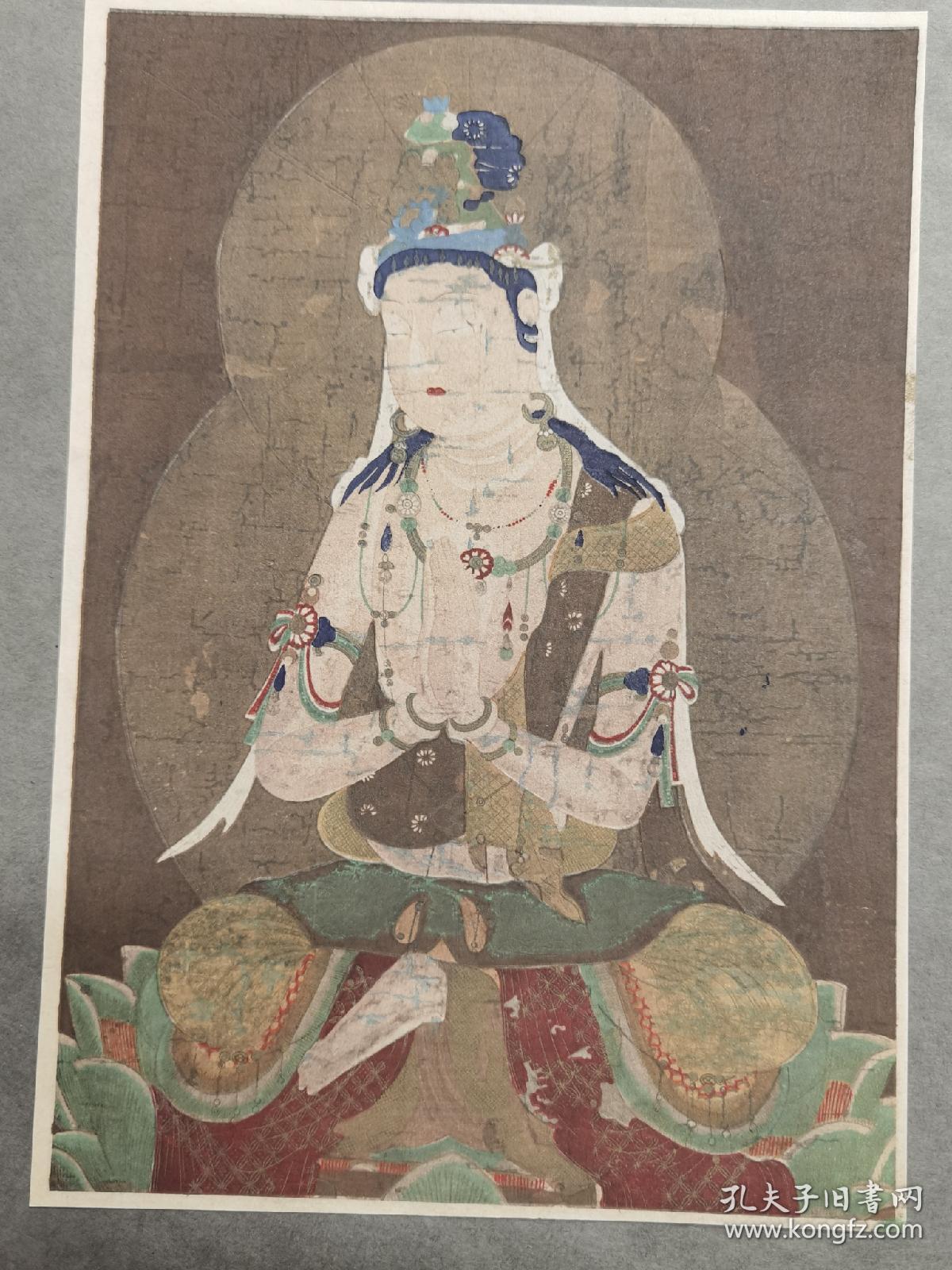 01西村 公朝 祈りのほとけ 木版画 真作 「不動明王」