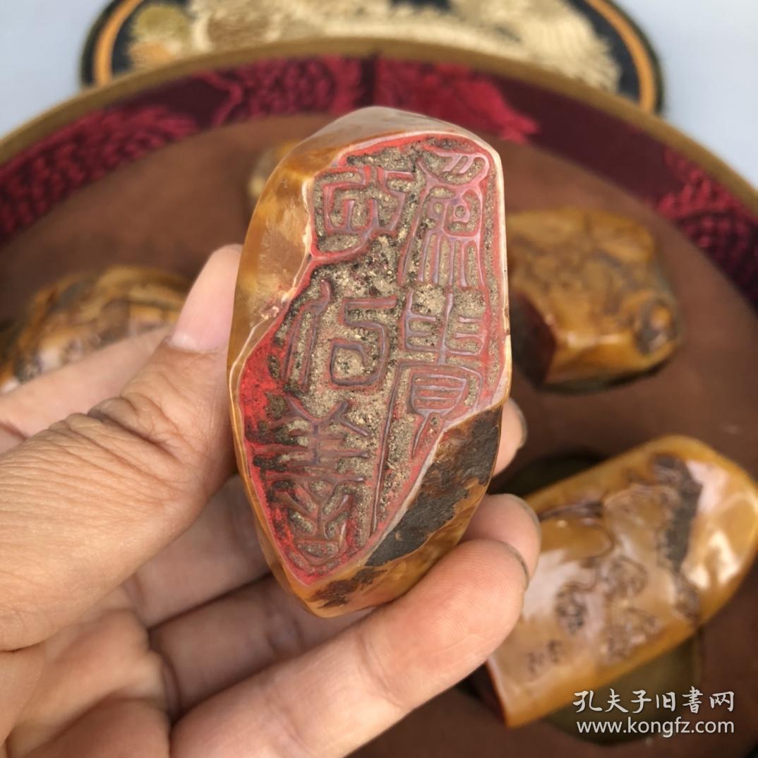 珍藏篆刻家伯元作寿山田黄冻石人物故事薄意印章一套手工缝制麒麟圆布