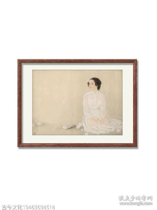 何家英清明纸本大小12551735厘米宣纸原色仿真微喷画心