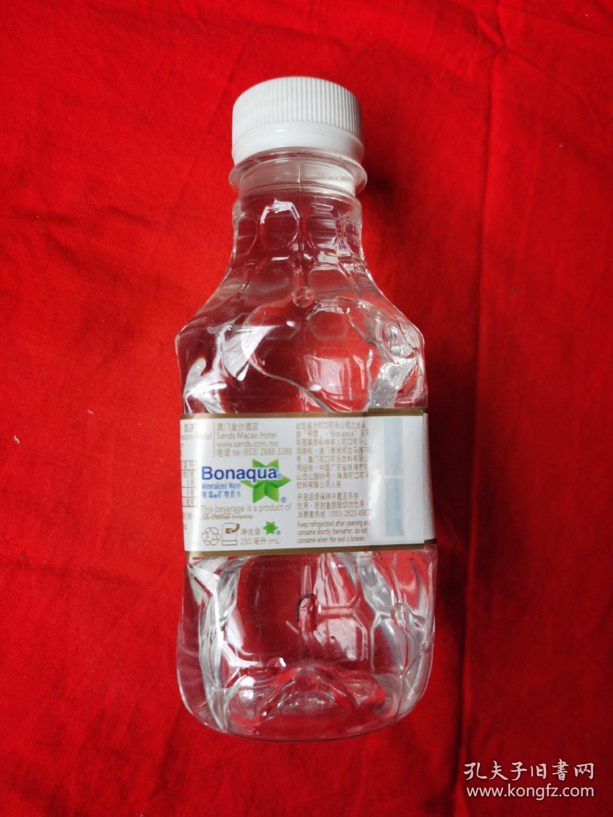 飞雪矿物质水 250ml 澳门金沙百利宫 澳门威尼斯人 金沙城中心 【未