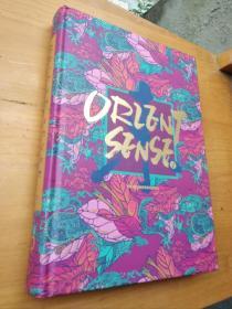 Orient Sense 2 意东方2 设计中的东方元素汉元素文化风格平面设计案例素材书籍（中英文版）
