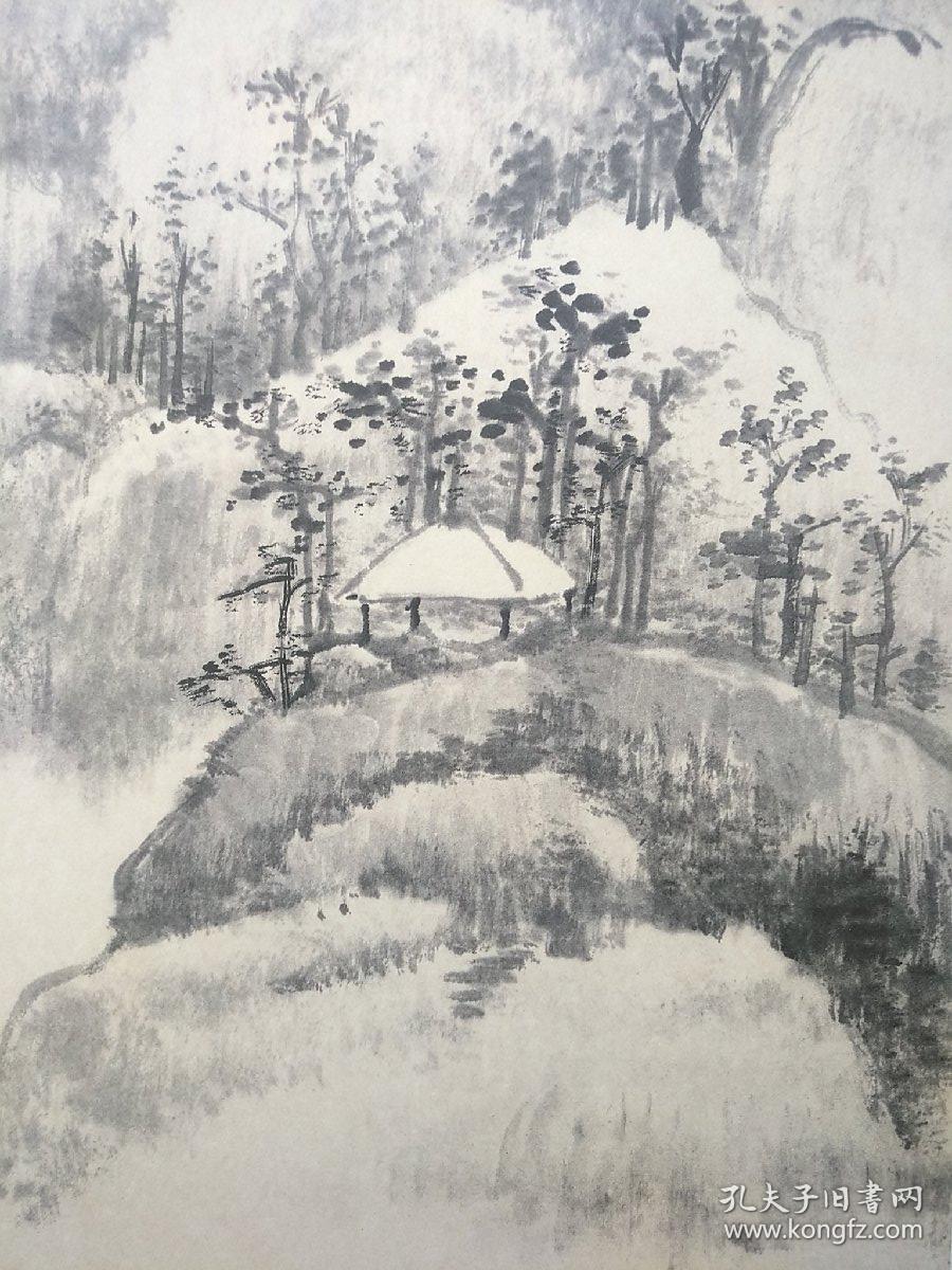 顾坤伯山水课徒画稿树法石法2册合售