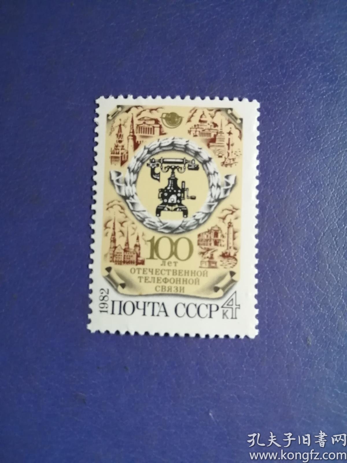 苏联1982年GDP_中国gdp2020年(3)