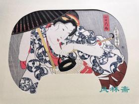 歌川国芳 团扇绘《十日の雨》安达版画院老复刻 日本浮世绘美人名作撰 纯手工木板水印画