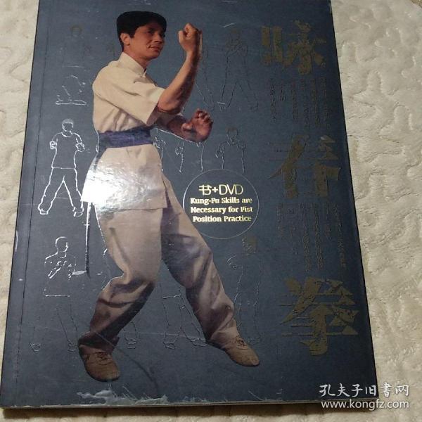 梅鹤楼悟理堂之书摊