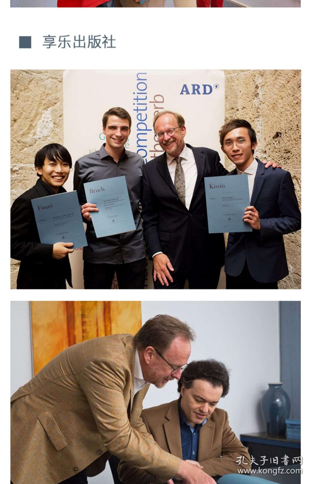 postures周龙牛津出版社原版乐谱9780193412774需订购