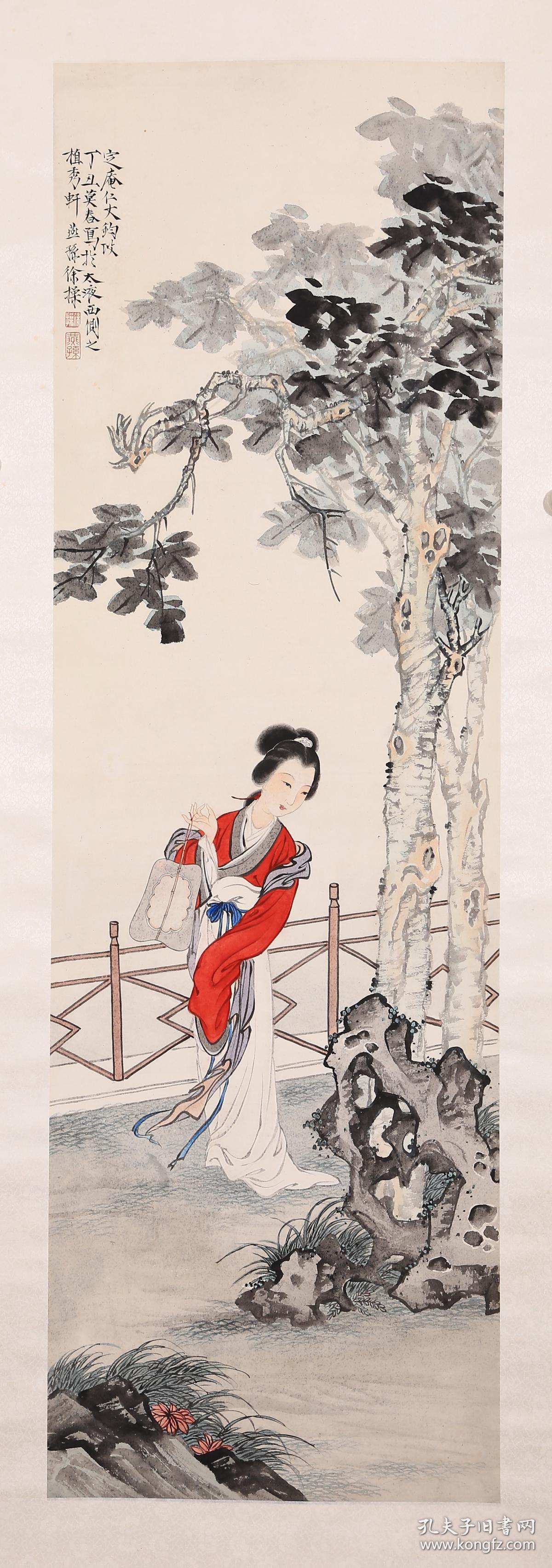 徐操题赠民国交通总长,教育总长高恩洪 《梧桐仕女图》