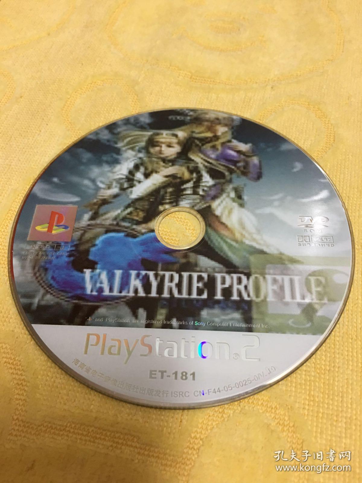 ps2游戏 女神侧身像 游戏光盘