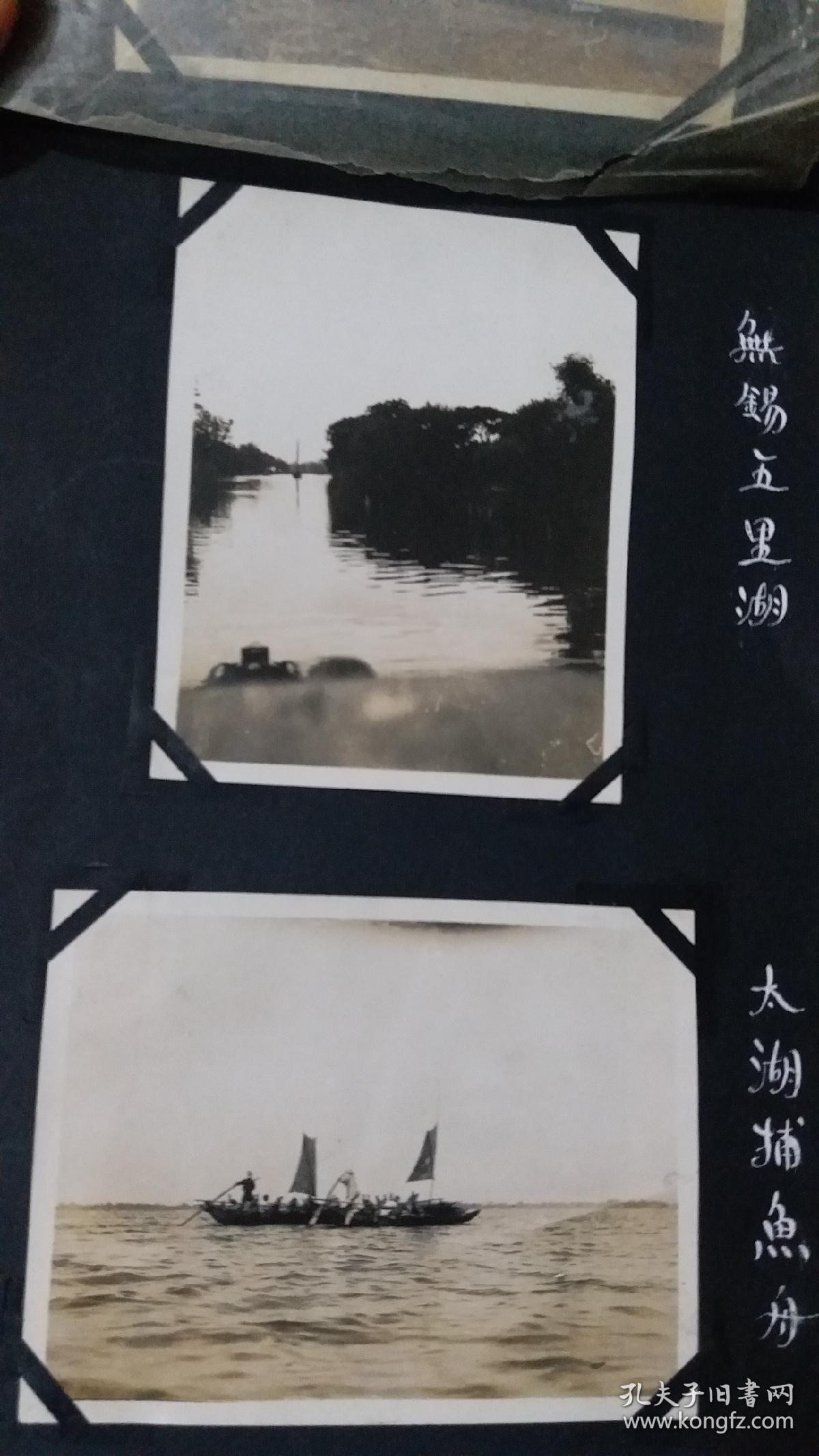 无锡,苏州,太湖,杭州西湖,沪西兆丰园,沪南半淞园,无锡公园,寄畅园