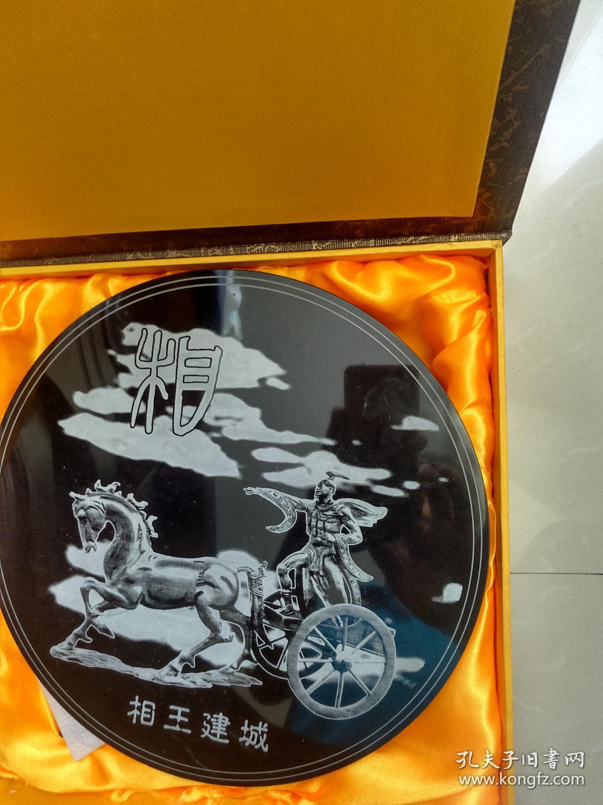 中国灵碧磬石雕相王建城