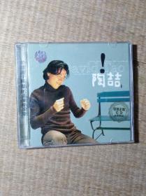 陶喆 David Tao CD【一张】【有轻微划印】