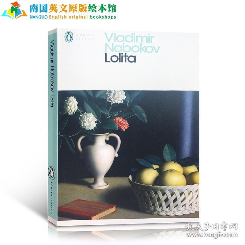 英文原版小说lolita 洛丽塔作者弗拉基米尔纳博科夫一树梨花 孔夫子旧书网