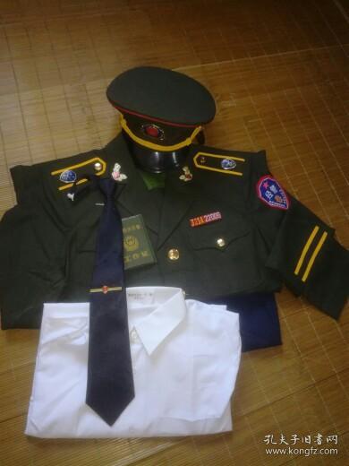 上世纪90年代初老国企90年式经警经保经济民警经济警察经济保卫经济