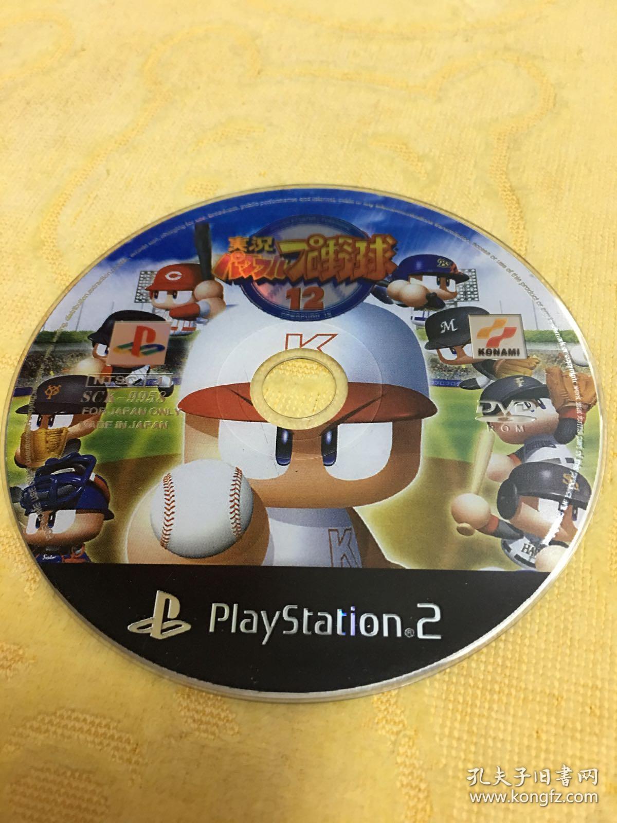 ps2游戏 实况力量棒球12 游戏光盘
