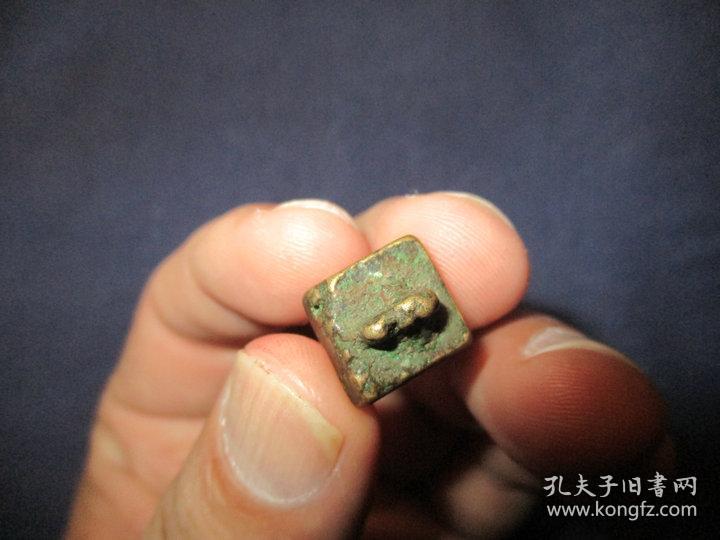 清代老铜小印章 品相如图
