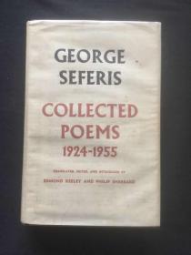希腊诗人塞菲里斯诗选：Collected Poems 1924-1955