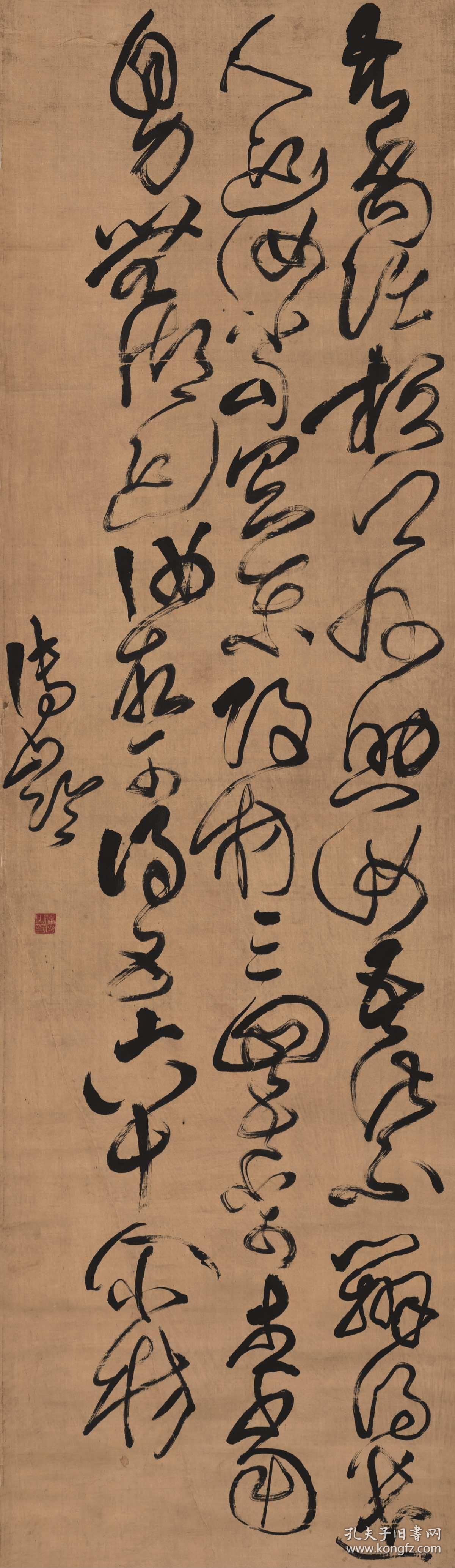 傅山 草书临阁贴.纸本大小50.8*174.83厘米.