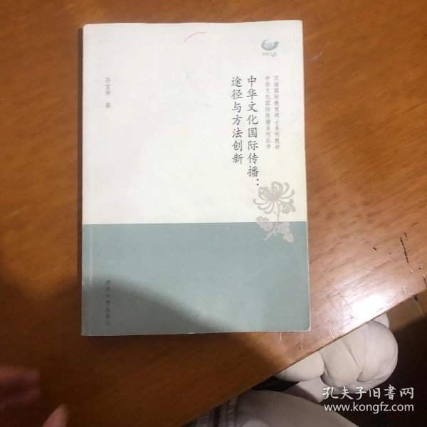 029132d54a8caeef44_n.jpg