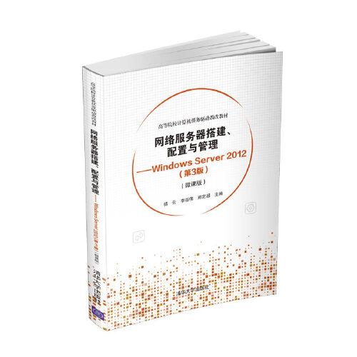 哪些书籍是服务器开发方面的经典之选？  第1张