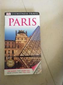 Dk Eyewitness Travel Guide: Paris目击者旅行指南：巴黎