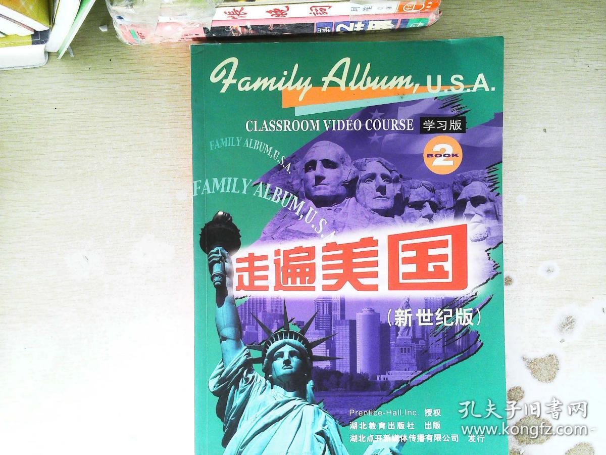 走遍美国:family album usa
