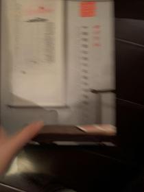 西泠印社2020秋季拍卖会：中国书画近现代名家作品专场（二）2021年1月拍