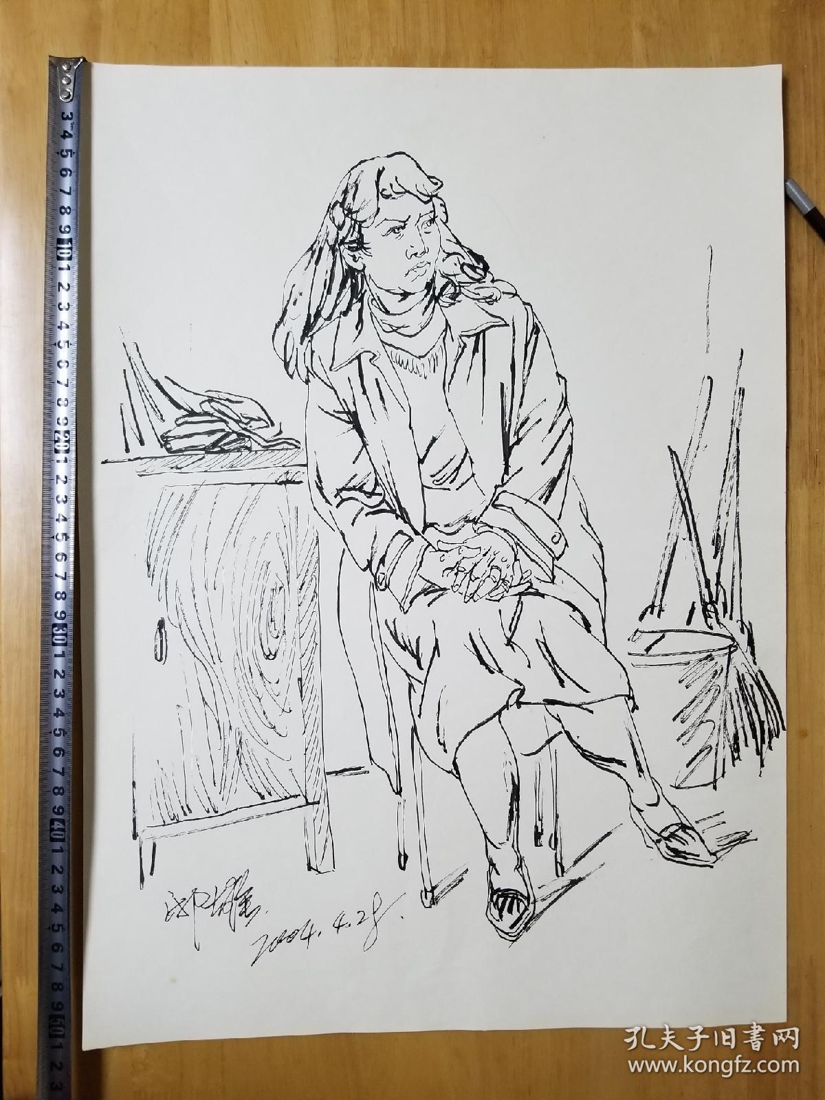 西安美院教授 邸雄 速写(教学示范稿) 6张